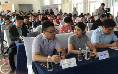 上海电信举办智能物流峰会，力推实时保公证录音业务